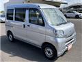2014 Daihatsu Hijet Cargo