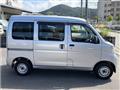2014 Daihatsu Hijet Cargo