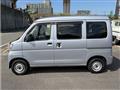 2014 Daihatsu Hijet Cargo
