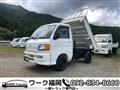2002 Daihatsu Hijet Truck
