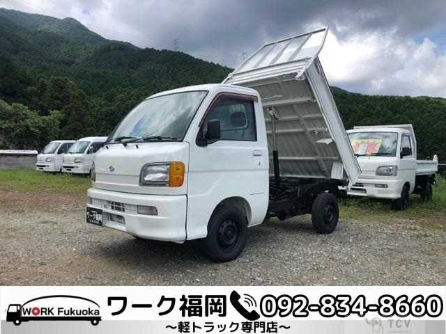 2002 Daihatsu Hijet Truck