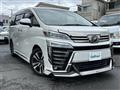 2018 Toyota Vellfire