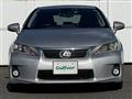 2011 Lexus CT