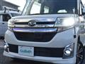 2015 Daihatsu Tanto