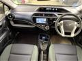 2017 Toyota AQUA