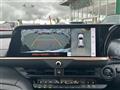2024 Toyota Crown
