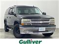 2006 Chevrolet Suburban