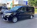 2013 Nissan Serena