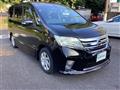 2013 Nissan Serena