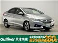 2015 Honda Grace