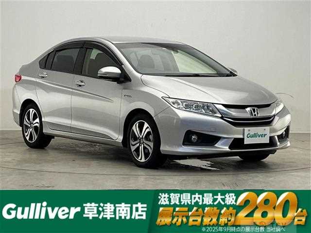 2015 Honda Grace