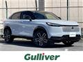 2026 Honda VEZEL