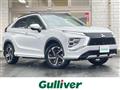 2021 Mitsubishi Eclipsecross