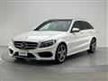 2018 Mercedes-Benz C-Class