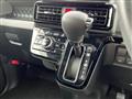 2020 Daihatsu Tanto