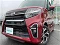 2020 Daihatsu Tanto