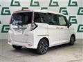 2025 Daihatsu Daihatsu Others
