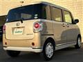 2017 Daihatsu Move Canbus