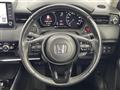 2021 Honda VEZEL