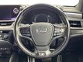 2020 Lexus ES