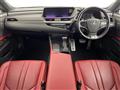 2020 Lexus ES