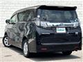 2016 Toyota Vellfire