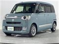 2022 Daihatsu Move Canbus