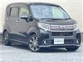 2016 Daihatsu Move
