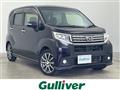 2015 Daihatsu Move
