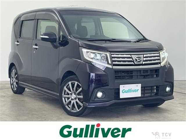 2015 Daihatsu Move