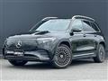 2024 Mercedes-Benz Mercedes-Benz Others