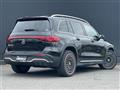2024 Mercedes-Benz Mercedes-Benz Others