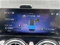 2024 Mercedes-Benz Mercedes-Benz Others