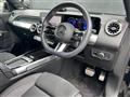 2024 Mercedes-Benz Mercedes-Benz Others