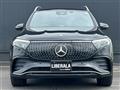 2024 Mercedes-Benz Mercedes-Benz Others