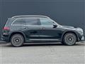 2024 Mercedes-Benz Mercedes-Benz Others