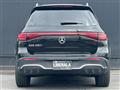 2024 Mercedes-Benz Mercedes-Benz Others