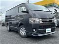 2020 Toyota Hiace Van