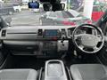 2020 Toyota Hiace Van