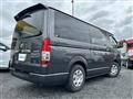 2020 Toyota Hiace Van