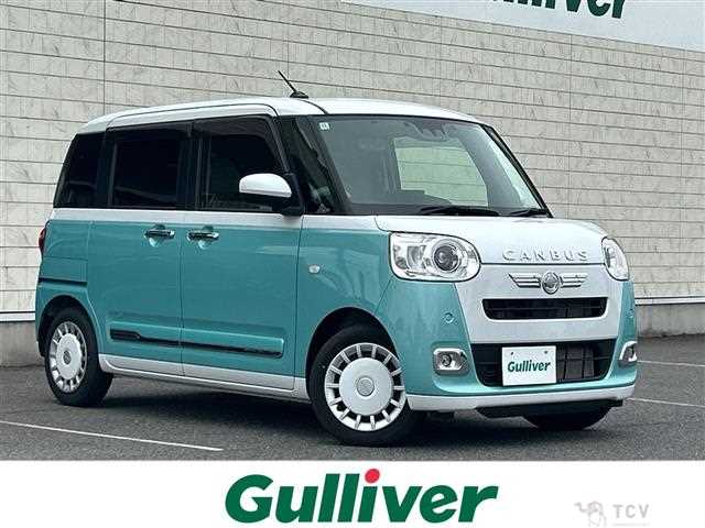 2024 Daihatsu Move Canbus