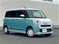 2024 Daihatsu Move Canbus