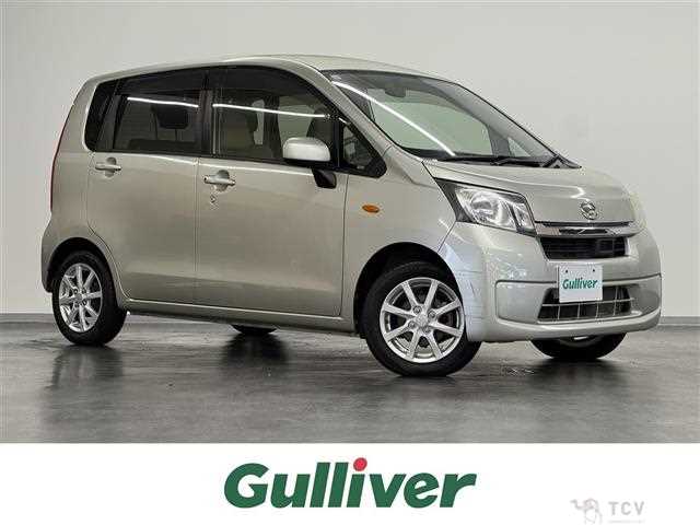 2013 Daihatsu Move