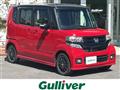 2015 Honda N BOX