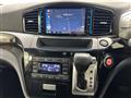 2017 Nissan Elgrand