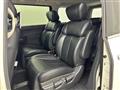 2017 Nissan Elgrand