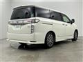 2017 Nissan Elgrand
