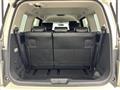 2017 Nissan Elgrand