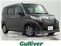 2018 Daihatsu Daihatsu Others