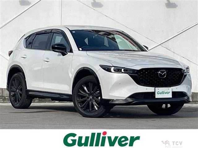 2023 Mazda CX-5
